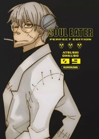 Soul Eater - perfect �dition T.9