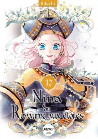 Nina du royaume aux �toiles T.12