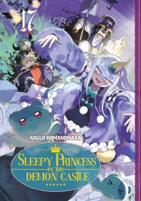 Sleepy princess in the demon castle T.17