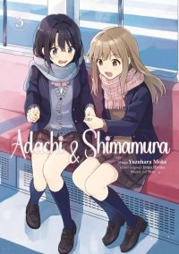 Adachi et Shimamura T.3