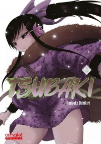 Tsubaki T.3