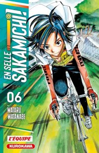 En selle Sakamichi T.6