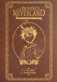 The promised Neverland - Deluxe T.1