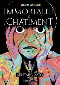 Immortalit� et Ch�timent T.1 - collector