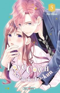 Love coach Koigakubo-kun T.5