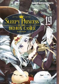 Sleepy princess in the demon castle T.19