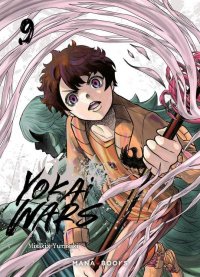 Yokai wars T.9