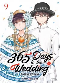 365 days to the wedding T.9