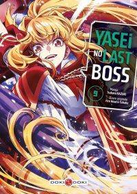Yasei no last boss T.9