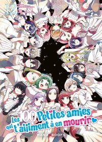 Les 100 petites amies qui t'aiiiment � en mourir T.12