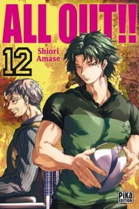 All out !! T.12