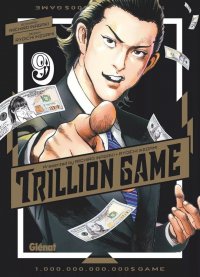 Trillion game T.9