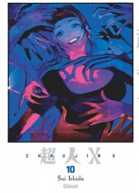 Choujin X T.10