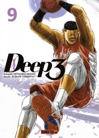 Deep 3 T.9