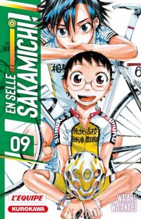 En selle Sakamichi T.9