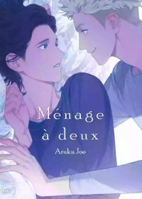 M�nage � deux