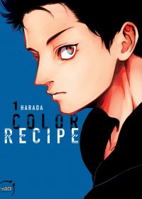 Color Recipe T.1