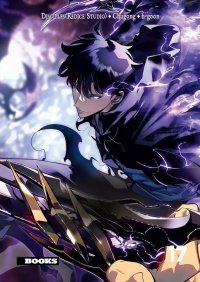 Solo Leveling - coffret T.17 + Roman T.2