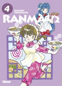 Ranma 1/2 - �dition originale T.4