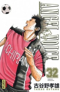 Angel voice T.32