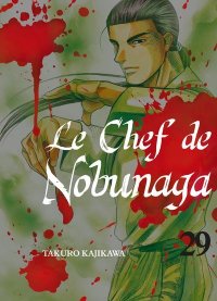 Le chef de Nobunaga T.29