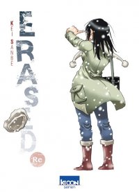 Erased T.9
