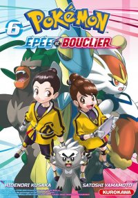 Pok�mon - la grande aventure - �p�e & bouclier T.6