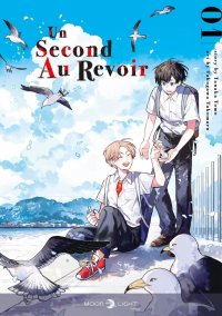 Un second au revoir T.1