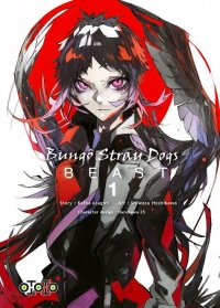 Bung� stray dogs - beast T.1
