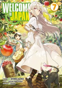 Welcome to japan ! Elfe de mes r�ves... T.7