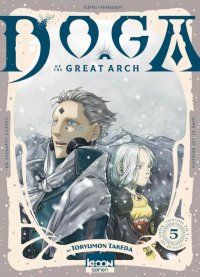 DOGA of the Great Arch T.5