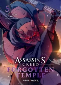 Assassin's Creed - Forgotten Temple T.5