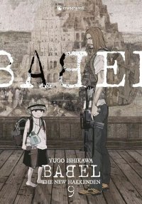 Babel - the new hakkenden T.9