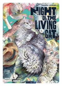 Nyaight of the living cat T.6