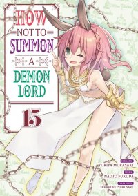 How not to summon a demon lord T.15