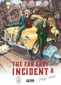 The far east incident T.6