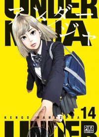 Under ninja T.14