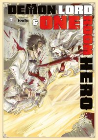 Demon lord & One room hero T.7