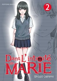 Dans l'intimit� de marie T.2