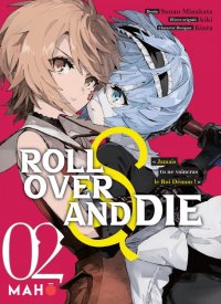 Roll over and die T.2