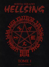 Hellsing T.1
