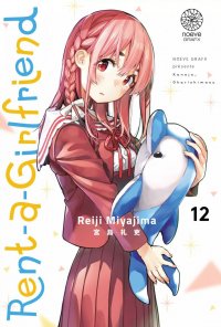 Rent-a-girlfriend T.12