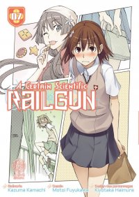 A certain scientific railgun T.7
