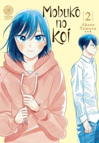 Mobuko no Koi T.2