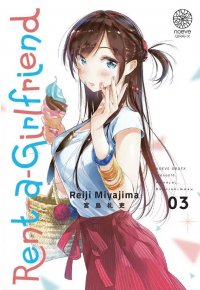 Rent-a-girlfriend T.3
