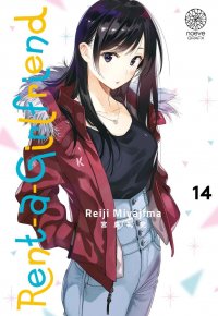 Rent-a-girlfriend T.14