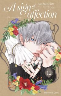 A sign of affection T.12
