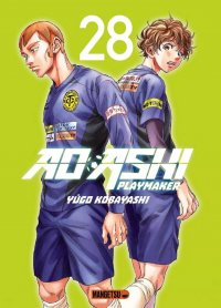 Ao ashi - playmaker T.28