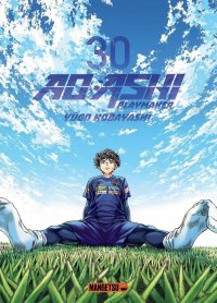 Ao ashi - playmaker T.30