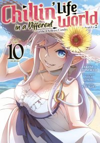 Chillin' life in a different world T.11